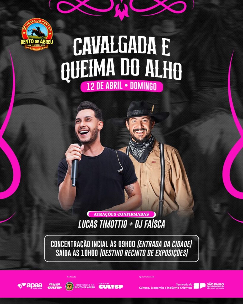 16º FESTA DO PEÃO