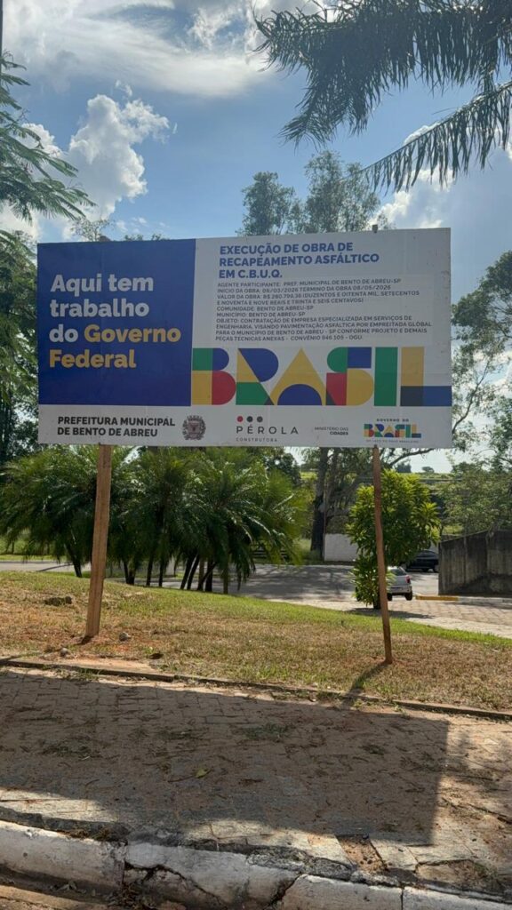 2º ETAPA DO ASFALTO NO BAIRRO DIABASE